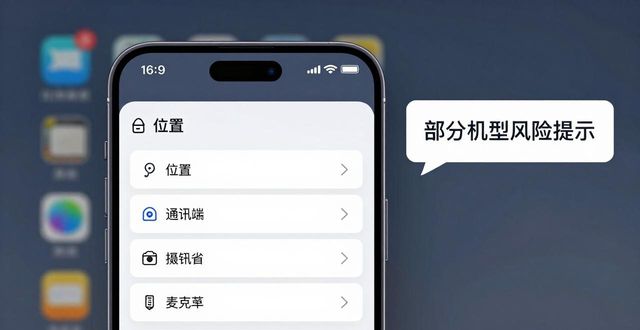 比特派钱包是匿名的吗_比特派钱包不安全_分析比特派钱包最新版本下载中的隐私保护措施与用户反馈