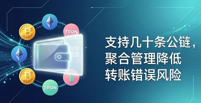 比特派钱包app官方下载网址的市场分析与客户支持渠道_bitpie比特派钱包_比特派钱包体系