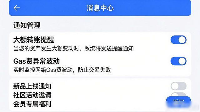 最新qq版本官方下载_比特派钱包体系_如何在比特派钱包app官方下载最新版本中实现用户导向？