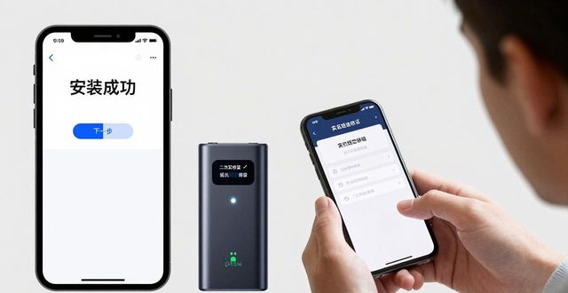 比特派two_比特派共享正式下载版实现了吗_如何通过比特派Bitpie正式版下载实现信息共享