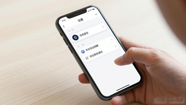 比特派钱包体系_如何在比特派钱包中抓取市场公告？_比特派钱包买卖安全吗