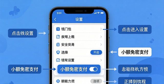 下载Bitpie最新版本后的最佳设置_download.bit_91porn最新20版本下载