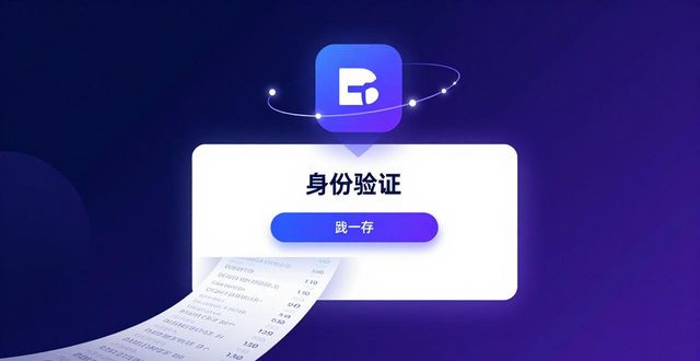 2021比特派钱包使用视频_比特派最新钱包app下载中的用户数据库管理_比特派钱包trx