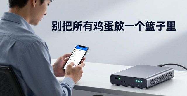 比特派安卓版下载后，如何有效管理应对市场风险？_比特派安全可靠吗_比特派安全