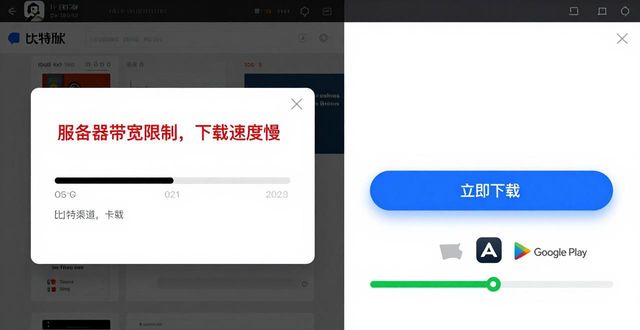 比特派钱包trx_比特派钱包的下载速度优化建议_比特派钱包下载地址