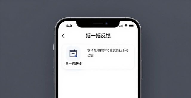 比特派钱包下载官方app的用户体验改善与反馈_比特派钱包体系_2021比特派钱包使用视频