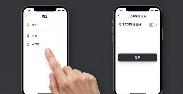如何下载Bitpie安卓版？完整指南_指南百度百科_指南中文版