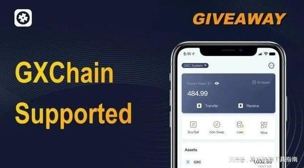 钱包这个软件怎么样_使用Bitpie钱包安卓版的实用技巧与建议_钱包实用安卓技巧版建议使用吗