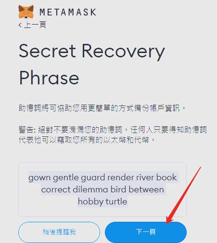 操作中心下载_操作软件下载_从官网下载 BitPie 安卓版后的操作建议