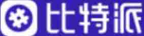 比特派钱包-Bitpie全球多链数字钱包